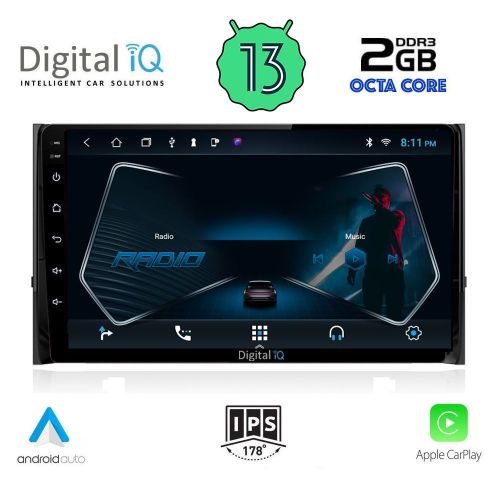 DIGITAL IQ RTC 5584_CPA Мултимедия за кола 10 инча за SKODA KAROQ-KODIAK 2016>