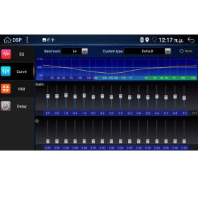 DIGITAL IQ BXD 8157_CPA Мултимедия за кола 9 инча за FORD FOCUS 2011-2018