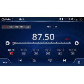 DIGITAL IQ BXD 8452_CPA Мултимедия за кола 9 инча за NISSAN JUKE 2009-2020