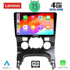 LENOVO SSX 9515_CPA MULTIMEDIA 9" for PEUGEOT 3008 2008-2016 /CLIMA/