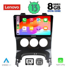 LENOVO SSW 10515_CPA MULTIMEDIA 9" for PEUGEOT 3008 2008-2016 /AC/