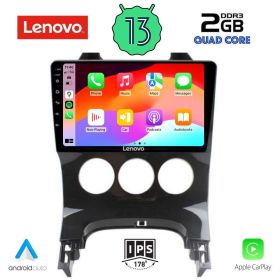 LENOVO LND 4515_CPA MULTIMEDIA 9" for PEUGEOT 3008 2008-2016 /A/C/