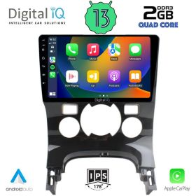 DIGITAL IQ RSB 2515_CPA MULTIMEDIA 9" for PEUGEOT 3008 2008-2016 /CLIMA/