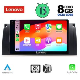 LENOVO SSW 10045_CPA MULTIMEDIA 9" for BMW 5 /E39/ 1997-2005 - X5 /E53/ 1999-2006