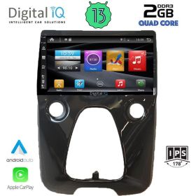 DIGITAL IQ BXH 3708_CPA MULTIMEDIA 10" CITROEN C1-PEUGEOT 108-TOYOTA AYGO 2014>