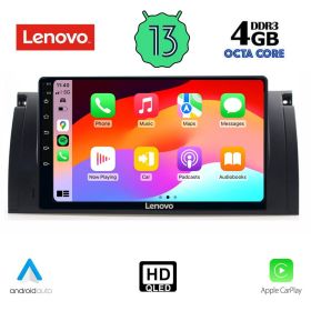 LENOVO SSX 9045_CPA MULTIMEDIA 9" for BMW 5 /E39/ 1997-2005-X5 /E53/ 1999-2006