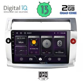 DIGITAL IQ BXB 1075_GPS MULTIMEDIA 9" for CITROEN C4 2004-2011