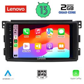 LENOVO LVD 4621_CPA MULTIMEDIA 9" for  SMART 2007-2010 