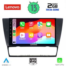 LENOVO LVF 7043_CPA MULTIMEDIA 9" for BMW E90-91-92-93