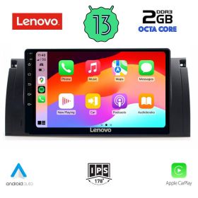 LENOVO LVF 7045_CPA MULTIMEDIA 9" for BMW S.5 /E39/ 1997-2005 - X5 /E53/ 1999-2006