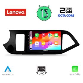 LENOVO LVF 7308_CPA MULTIMEDIA 9" for KIA PICANTO 2011-2017