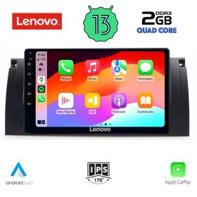 LENOVO LVD 4045_CPA MULTIMEDIA 9" for BMW S.5 /E39/ 1997-2005 - X5 /E53/ 1999-2006