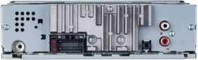 Pioneer DEH-S120UB