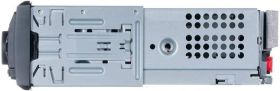 Pioneer DEH-S120UB