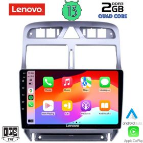 LENOVO LVD 4512_CPA Мултимедия за кола 9 инча за PEUGEOT 307 2001-2008