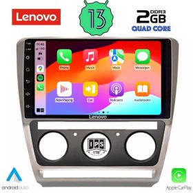 LENOVO LVD 4595_CPA MULTIMEDIA 10" for  SKODA OCTAVIA 5 2005-2012