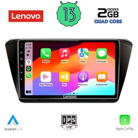 LENOVO LVD 4605_CPA MULTIMEDIA 10" for  SKODA SUPERB 2015>