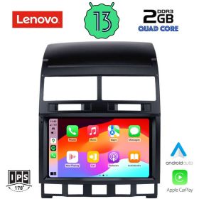 LENOVO LVD 4765_CPA MULTIMEDIA 9" for VW TOUAREG 2003-2011