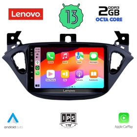 LENOVO LVF 7486_CPA MULTIMEDIA 9" for OPEL CORSA E 2014-2021