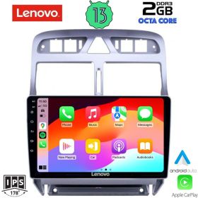 LENOVO LVF 7512_CPA Мултимедия за кола 9 инча за PEUGEOT 307 2001-2008