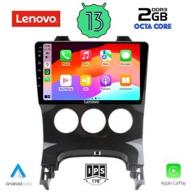 LENOVO LVF 7515_CPA MULTIMEDIA 9" for PEUGEOT 3008 2008-2016