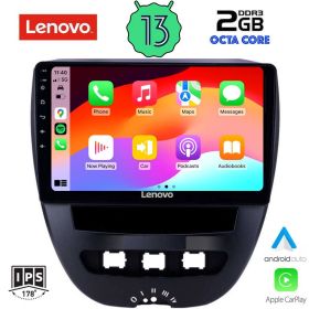 LENOVO LVF 7707_CPA Мултимедия за кола 10 инча за CITROEN C1-PEUGEOT 107-TOYOTA AYGO 2005-2014