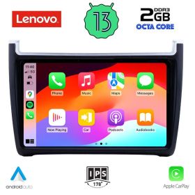 LENOVO LVF 7757_CPA Мултимедия за кола 9 инча за VW POLO 2014-2017