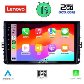 LENOVO LVF 7758_CPA Мултимедия за кола 9 инча за VW POLO - TROCK - TCROSS 2017>