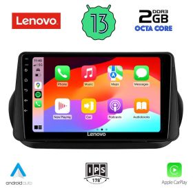 LENOVO LVF 7142_CPA Мултимедия за кола 9 инча за CITROEN - FIAT - PEUGEOT 2008-2018