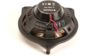 Focal IC MBZ 100
