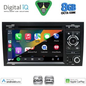 DIGITAL IQ BXF 750_CPAA