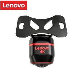 Lenovo AHD CAM 994
