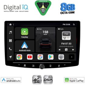 DIGITAL IQ BXF 7941_CPAA Мултимедия за кола 10 инча 1DIN