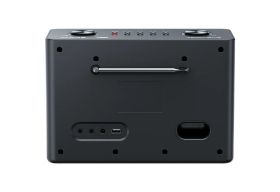 Kenwood CR-ST200S-B