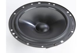 JBL Stage 600CE