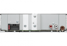 Kenwood KMM-104AY + 8 GB USB Флаш памет подарък