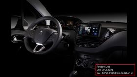 Pioneer SPH-EVO62DAB-208
