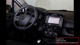Pioneer SPH-EVO62DAB-CLIO