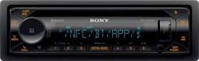 Sony MEX-N5300BT