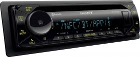 Sony MEX-N5300BT