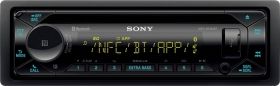 Sony MEX-N5300BT