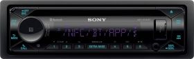 Sony MEX-N5300BT