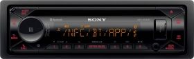 Sony MEX-N5300BT