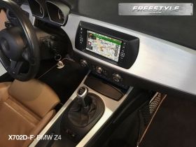 Alpine X703D-F