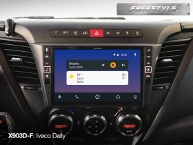 Alpine X903D-F