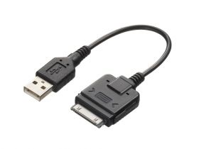 Alpine KCU-442i  iPod® Cable