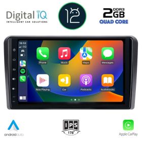 DIGITAL IQ RSB 2003_CPA MULTIMEDIA 9" for AUDI A3 2003-2012