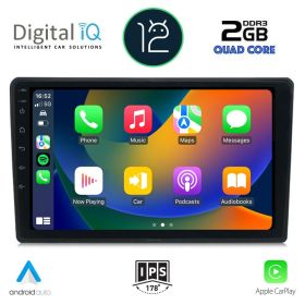 DIGITAL IQ RSB 2004_CPA MULTIMEDIA 9" for за AUDI A4 2002-2008