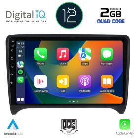 DIGITAL IQ RSB 2009_CPA MULTIMEDIA 9" for AUDI ТТ 2007-2015