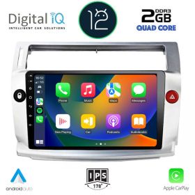 DIGITAL IQ RSB 2084_CPA MULTIMEDIA 9" for CITROEN C4 mod. 2004-2011